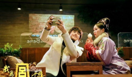 宫电视剧,穿越时空的爱恋